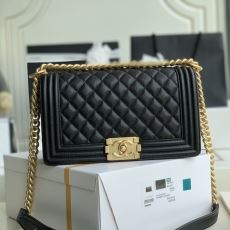 Chanel Leboy Series Bags